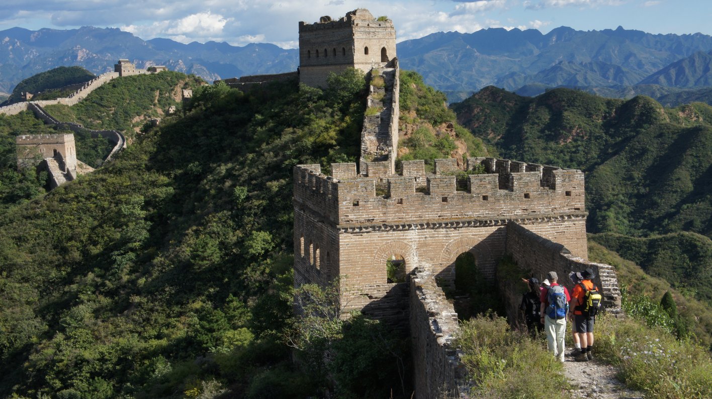 China