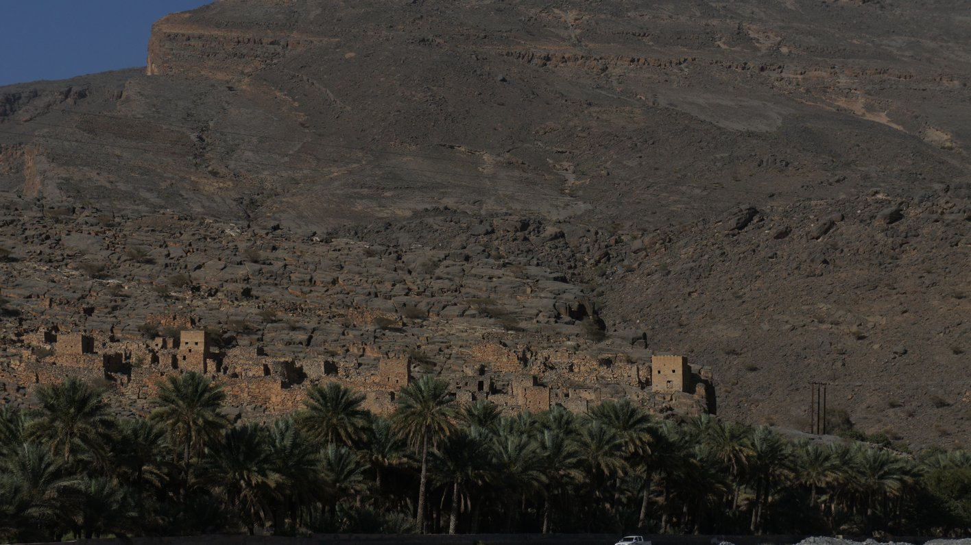 Oman