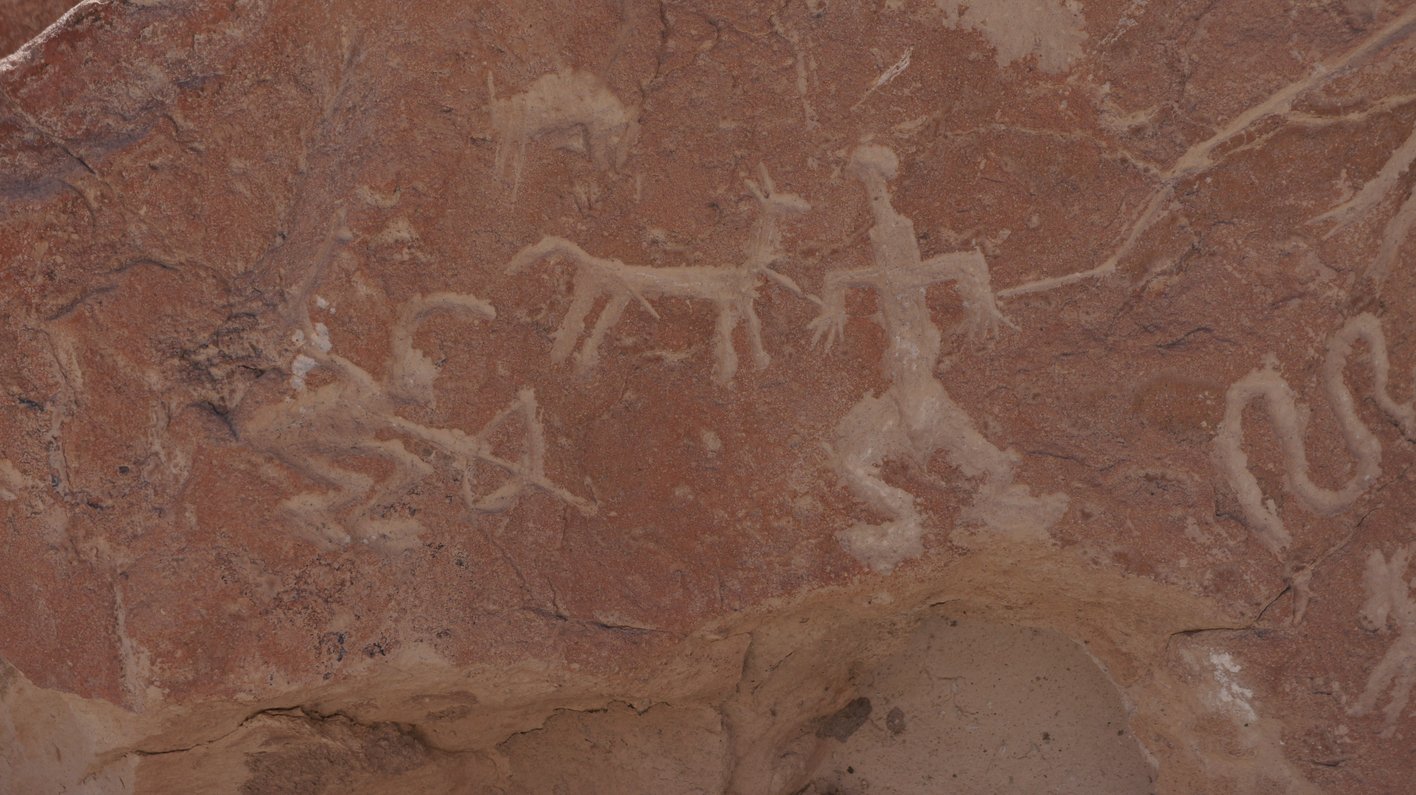 Chile Atacama