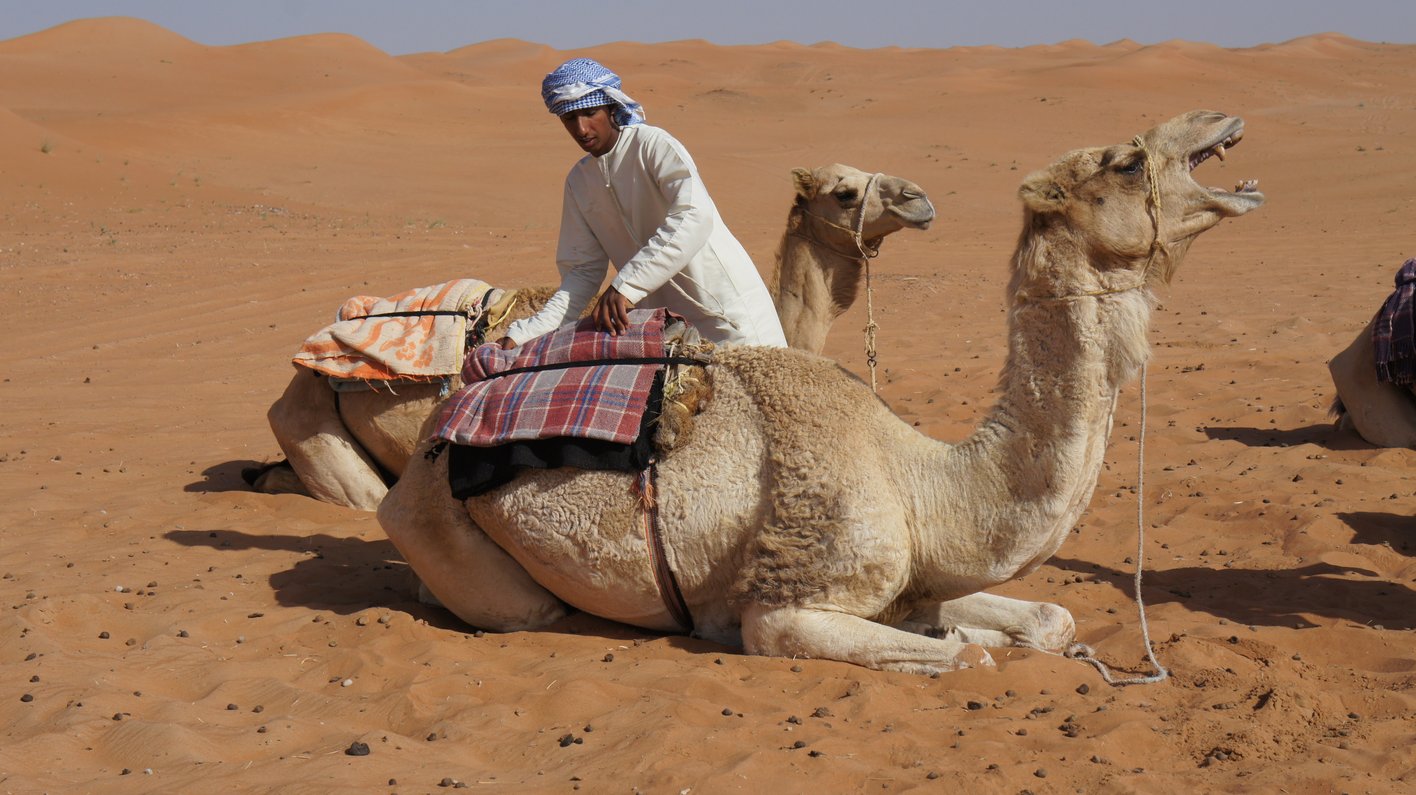 Oman