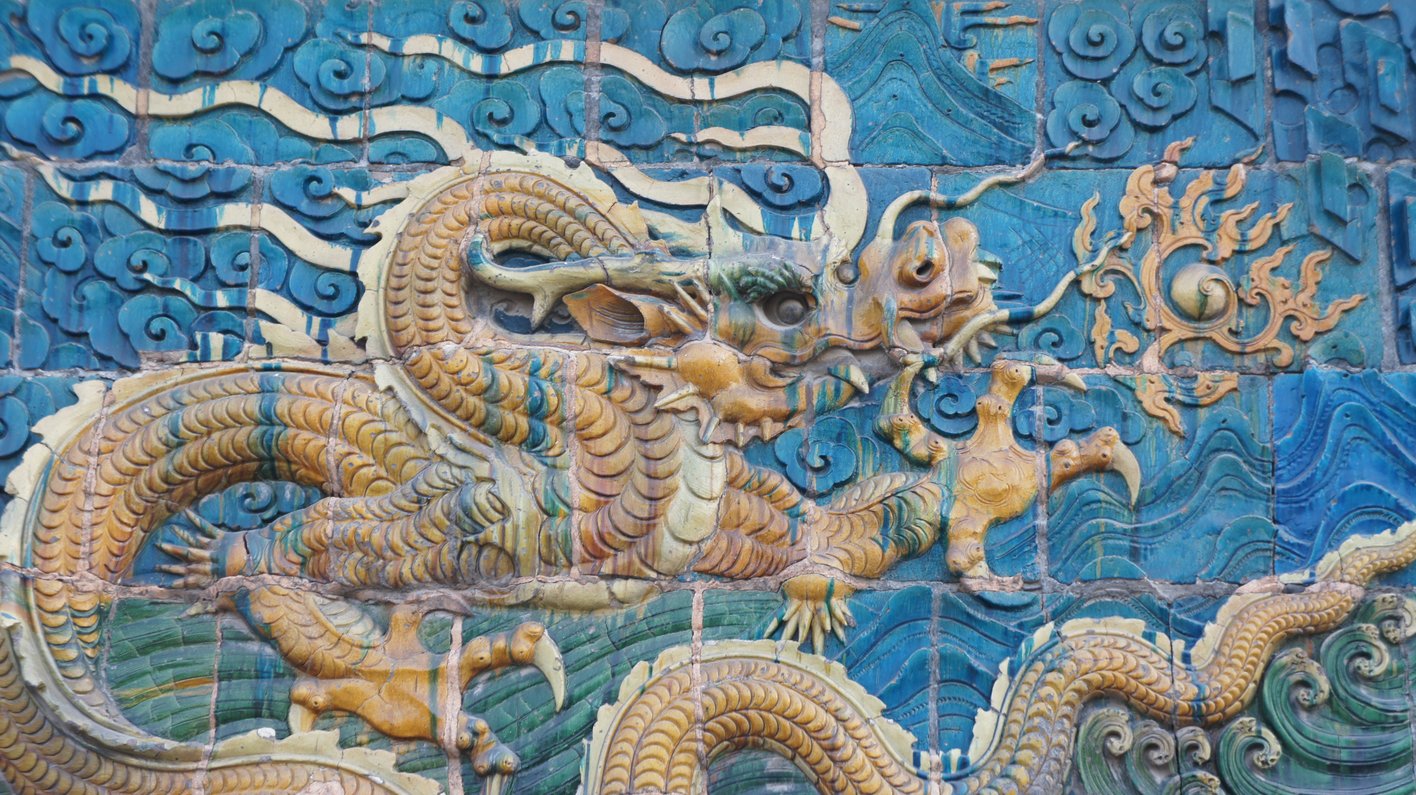 China