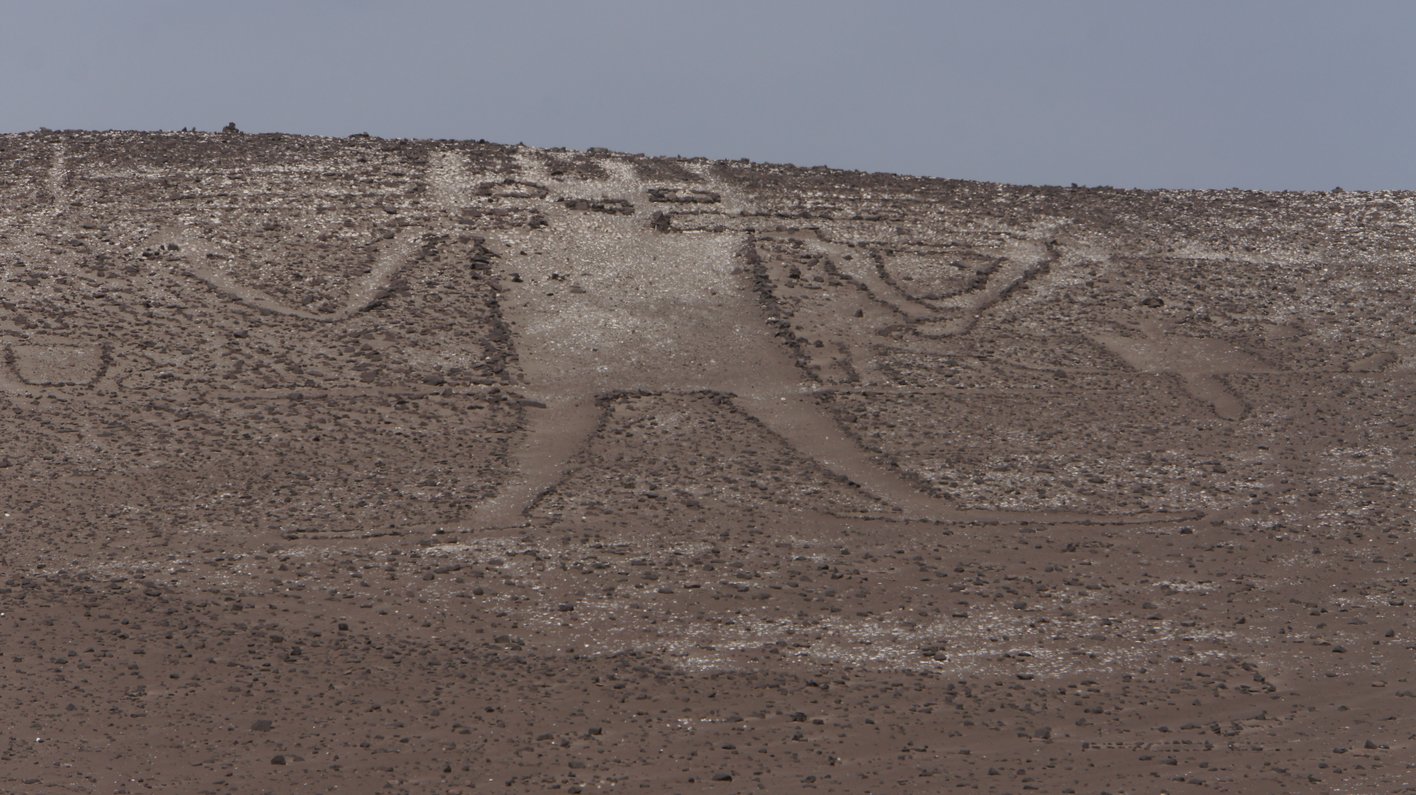 Chile Atacama