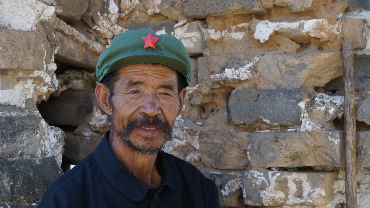 China