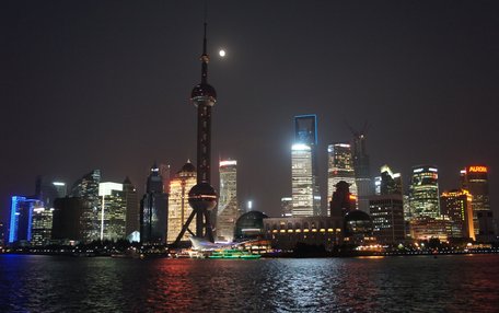China China