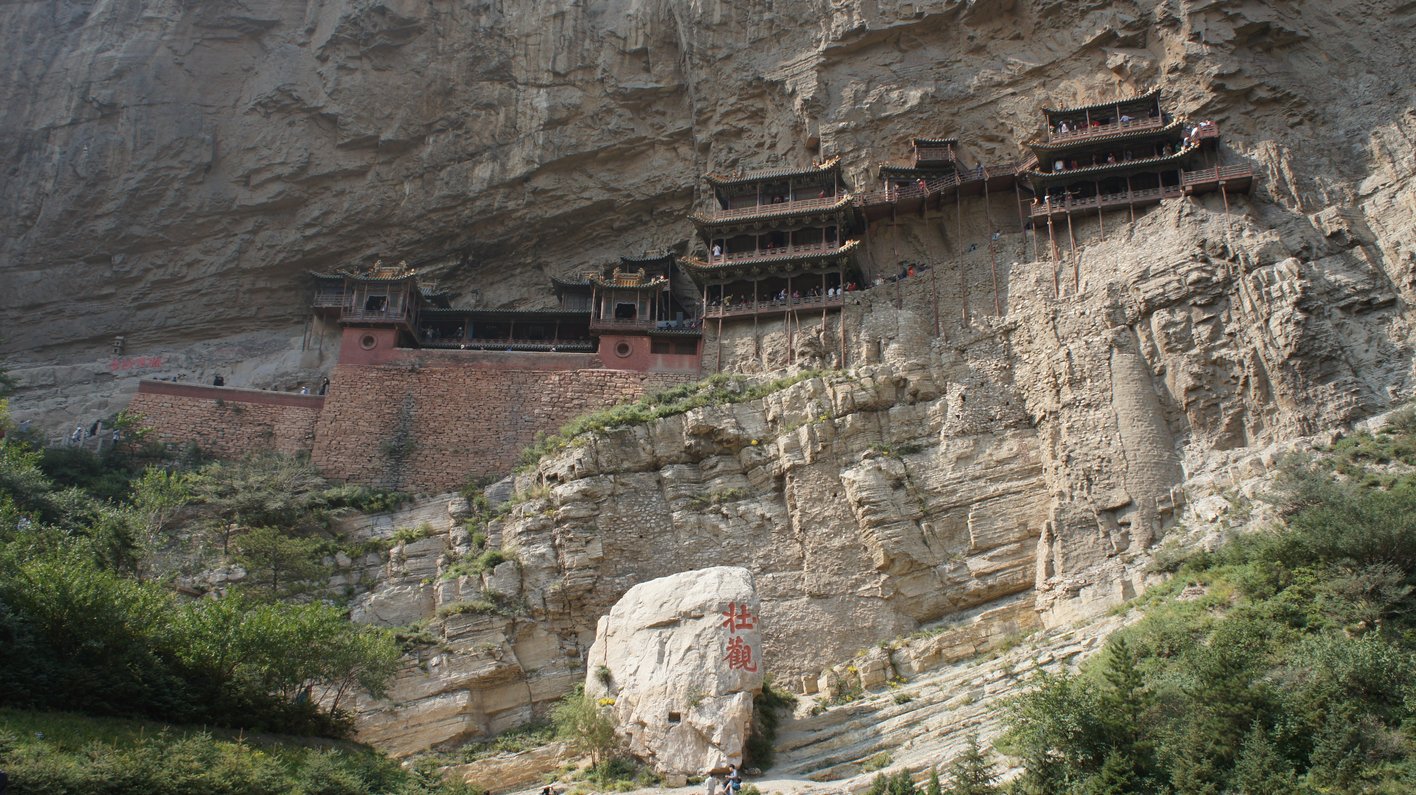 China